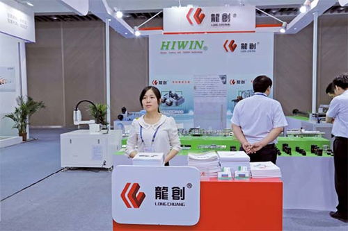 2017年6月机床行业新闻资讯索引 聚焦系统集成技术新动态